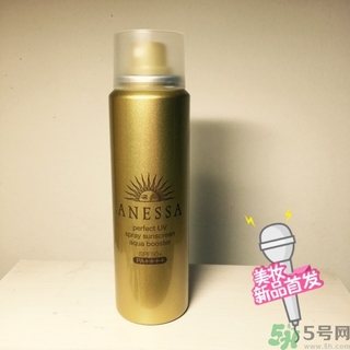 安耐曬噴霧和乳液哪個好？安耐曬噴霧和乳液區(qū)別