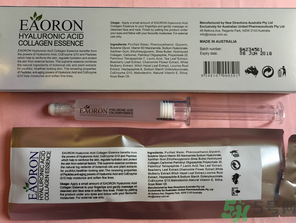 eaoron水光針多少錢(qián)幾毫升?澳洲eaoron水光針價(jià)格
