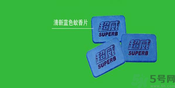 電蚊香片一片能用多久？電蚊香片能用多久？