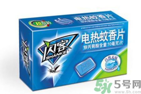 電蚊香片和電蚊香液哪個(gè)好？電蚊香液好還是電蚊香片好？