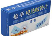 電蚊香片一片能用多久？電蚊香片能用多久？