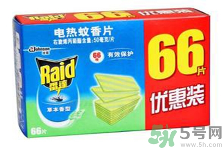 電蚊香片有毒嗎？誤食電蚊香片怎么辦？