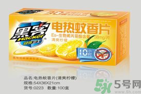 電蚊香片有毒嗎？誤食電蚊香片怎么辦？