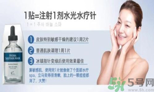 AHC適合什么膚質(zhì)？ahc適合敏感肌膚嗎？