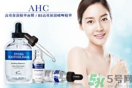 AHC適合什么年齡？ahc適合什么年齡段？