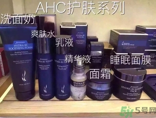 ahc孕婦可以用嗎？AHC的哪些產(chǎn)品孕婦可以用？