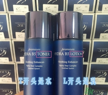 ahc孕婦可以用嗎？AHC的哪些產(chǎn)品孕婦可以用？
