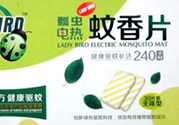 電蚊香片怎么用？電蚊香片使用方法圖解
