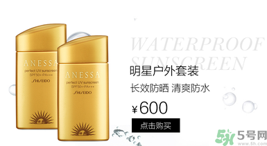 安耐曬是物理防曬還是化學(xué)防曬？安耐曬是物理防曬嗎？