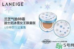 ahc和蘭芝哪個好？AHC和蘭芝分別適合什么膚質(zhì)年齡？