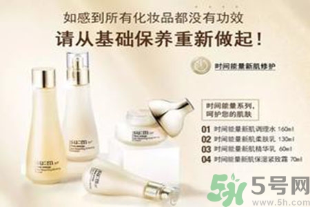 AHC和呼吸哪個好？ahc和呼吸37度哪個好用？