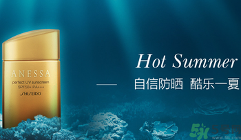 資生堂生產(chǎn)日期怎么看？資生堂生產(chǎn)批號(hào)怎么查詢