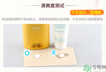 資生堂生產(chǎn)日期怎么看？資生堂生產(chǎn)批號(hào)怎么查詢
