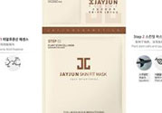 jayjun水光干細(xì)胞面膜要不要洗臉？jayjun水光干細(xì)胞面膜使用方法