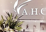 ahc在韓國是什么檔次？AHC和伊思哪個好？
