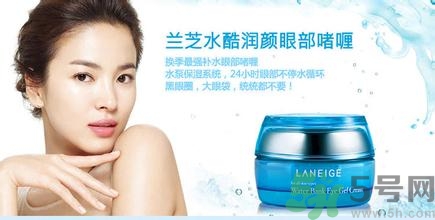 蘭芝孕婦可以用嗎？蘭芝護(hù)膚品孕婦能用嗎？