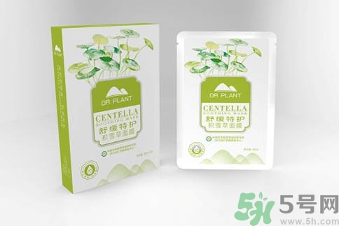 植物醫(yī)生舒緩特護積雪草面膜怎么樣？植物醫(yī)生舒緩特護積雪草面膜好用嗎？