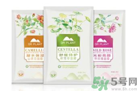 植物醫(yī)生舒緩特護(hù)積雪草面膜怎么樣？植物醫(yī)生舒緩特護(hù)積雪草面膜好用嗎？