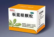 感冒了吃板藍(lán)根有效嗎？感冒了吃板藍(lán)根有用嗎？
