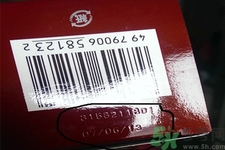 SK-II神仙水怎么樣？SK-II神仙水怎樣鑒別真假？