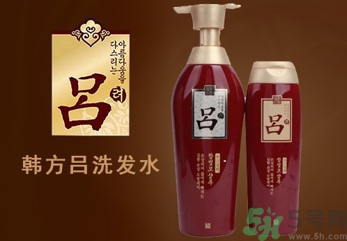 呂洗發(fā)水哪個(gè)顏色好用？不同顏色的呂洗發(fā)水功效作用