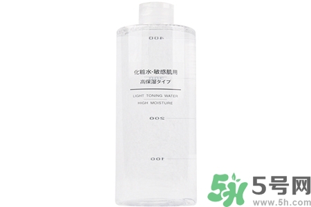 無印良品化妝水怎么樣？無印良品化妝水好用嗎？