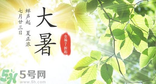 大暑為什么要吃羊肉？大暑吃羊肉的原因