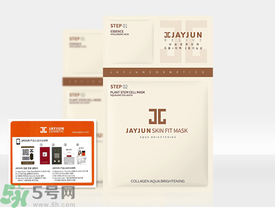 jayjun水光面膜和jayjun水光干細(xì)胞面膜哪個好？