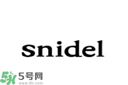 日本品牌snidel是什么？日本品牌snidel怎么樣？