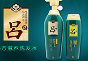 呂洗發(fā)水含硅油嗎？韓國呂洗發(fā)水含硅嗎？
