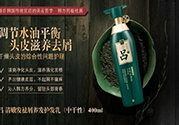 呂洗發(fā)水哪個(gè)顏色好用？不同顏色的呂洗發(fā)水功效作用