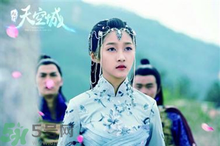 星流花是什么花？星流花現(xiàn)實(shí)中有嗎？