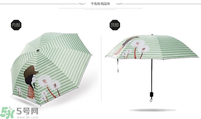 太陽傘可以當(dāng)雨傘用嗎？太陽傘當(dāng)雨傘用好不好？