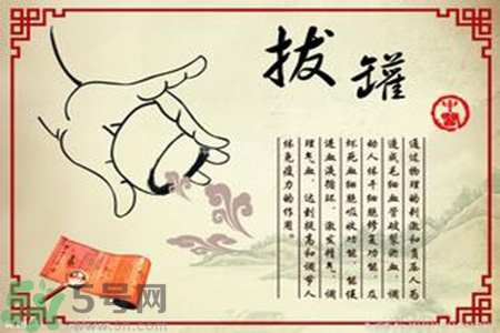 大暑可以拔罐嗎？大暑拔罐好不好？