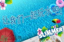 大暑可以游泳嗎？大暑游泳注意事項？