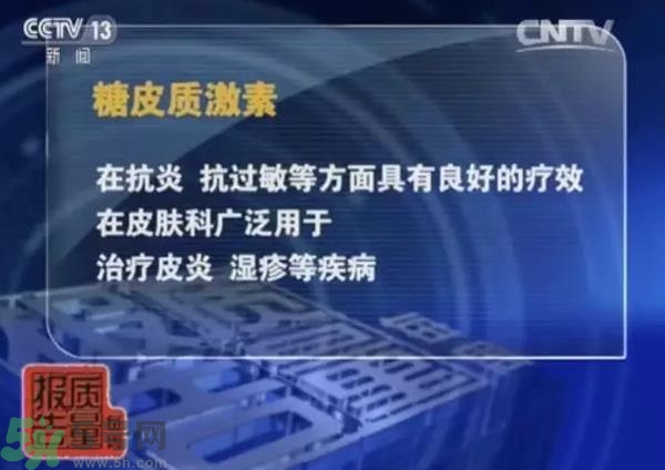 怎么辨別面膜是不是上癮面膜？上癮面膜有什么特點？