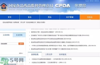 怎么辨別面膜是不是上癮面膜？上癮面膜有什么特點？
