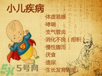 三伏貼小孩可以貼嗎？三伏貼小孩多大可以貼？
