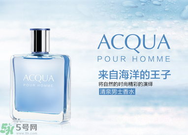 古龍水是什么？古龍水是什么味道？