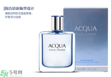 古龍水是什么？古龍水是什么味道？