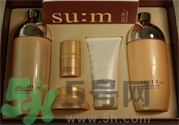 sum37度花園系列怎么樣？sum37度花園系列套裝好用嗎？