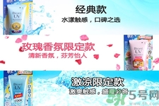 日本碧柔防曬霜清爽水活保濕凝露怎么樣？日本碧柔防曬霜清爽水活保濕凝露好用嗎？