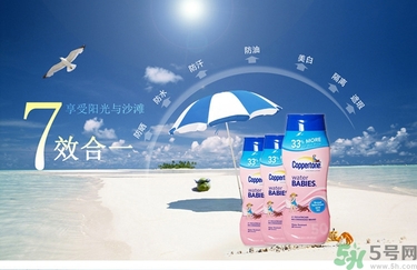 安耐曬和水寶寶哪個好？安耐曬防曬霜和水寶寶哪個好？