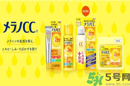 日本樂敦CC美容液怎么樣？日本樂敦CC美容液好用嗎？