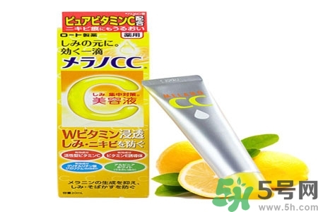 日本樂敦CC美容液怎么樣？日本樂敦CC美容液好用嗎？