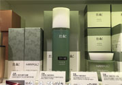 韓律艾草補(bǔ)水鎮(zhèn)靜噴霧怎么樣？好用嗎？