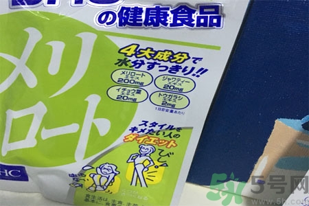 日本DHC下半身瘦腿丸怎么樣？日本DHC下半身瘦腿丸好用嗎？