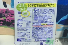 日本DHC下半身瘦腿丸怎么樣？日本DHC下半身瘦腿丸好用嗎？
