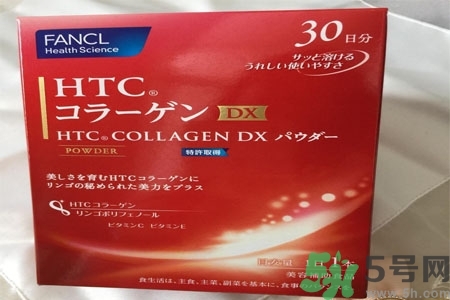 日本fancl美肌膠原蛋白丸怎么樣？日本fancl美肌膠原蛋白丸好用嗎？