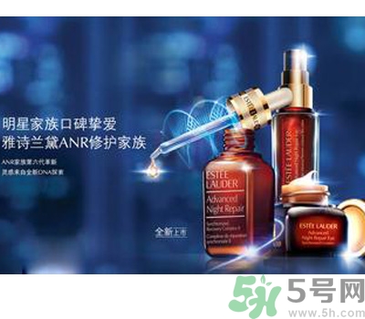 雅詩蘭黛小棕瓶怎么樣？雅詩蘭黛小棕瓶怎么用？